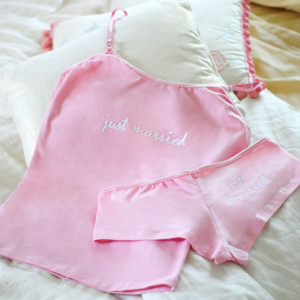 Just Married Camisole & Boy Short Set