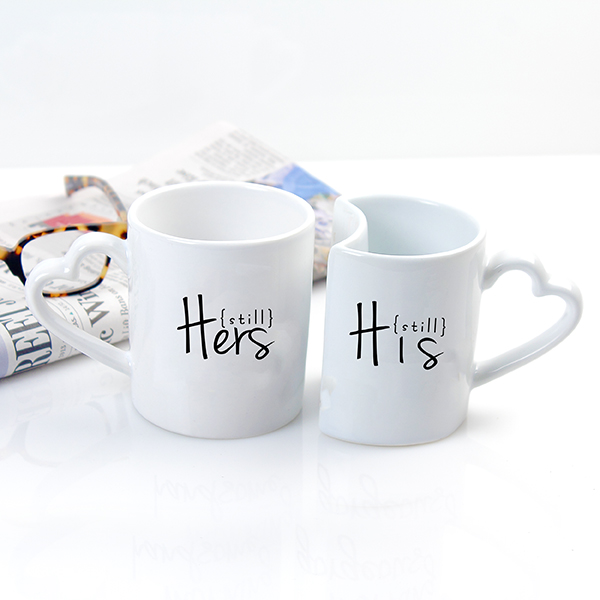 Still His / Still Hers Coffee Mugs (Set of 2)