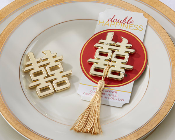 "Double Happiness" Bottle Opener